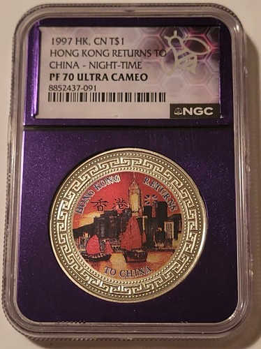 1997 hong kong return china - 1997,