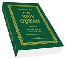 x100 Quran Translation -The Meaning of the Holy Quran (PB) x100