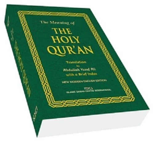 X100 quran translation - x100,
