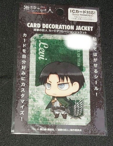 Attack titan levi survey - titan,