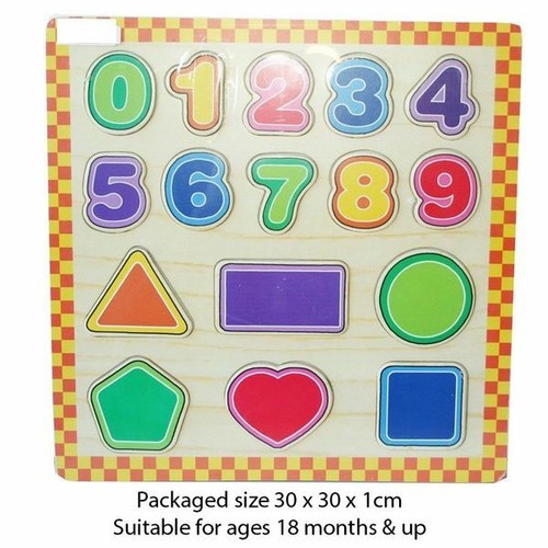 Wooden shape number - &,