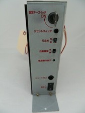 Pachislo Slot Machine Thunderbird 3 Fuji  Power Supply w/Key & Cable  (invL2p28)