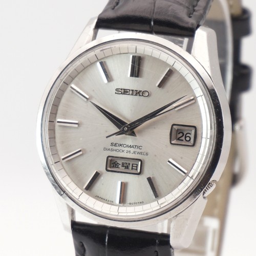 Overhauled seiko seikomatic - seiko,