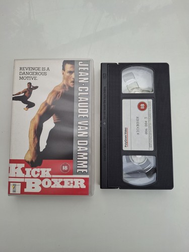 Kick boxer jean - boxer,