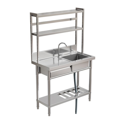 Stainless steel utility - stainless, sink