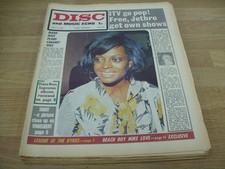 DISC & MUSIC ECHO Newspaper - July 11th 1970 - FREE UK POST INCLUDED