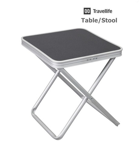 Travellife table stool - travellife,