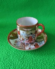Antique Japanese Kutani Eggshell Porcelain Cup & Saucer Hand Painted Red Stamp