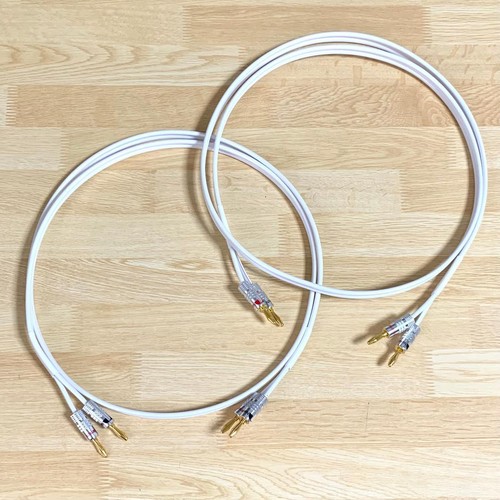Qed xtc speaker cable - speaker, 1.5m