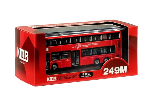 Kmb volvo b8l - kmb,