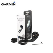 Garmin Bike Mount, Out-front