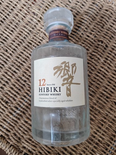 Hibiki years old suntory - years,
