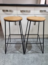 Kitchen Bar Stool, Set Of 2