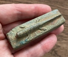 ANCIENT EGYPTIAN. BRONZE