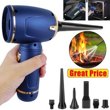 120000RPM Electric Air Duster-Cordless Rechargeable Turbo Blower for PC/Keyboard