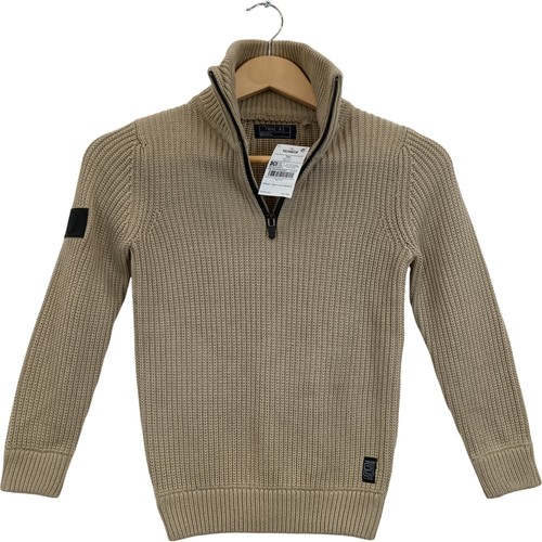 Next boys knit jumper - age, 7