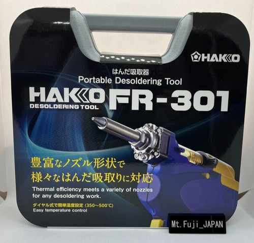 Hakko fr301 desoldering - hakko,