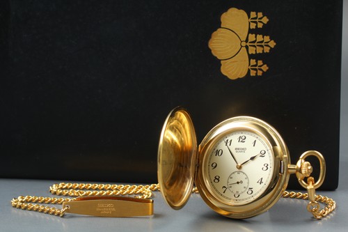 Near mint seiko pocket watch - mint],