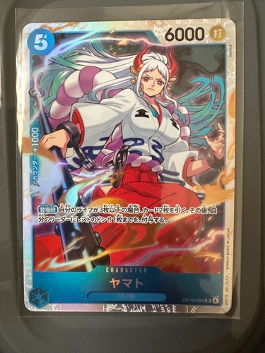 One piece card game tcg - piece,