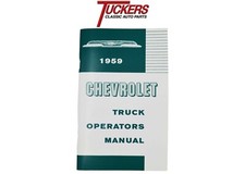1959 chevy truck - 1959,