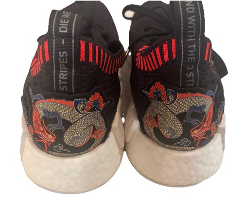 Adidas nmd primeknit - adidas, nmd_r1
