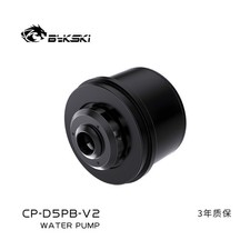 Bykski pump core - pump, ceramic