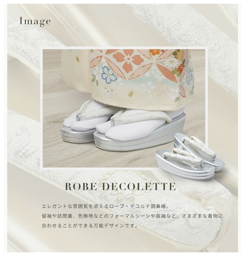 Japanese zori sandals formal - japanese,