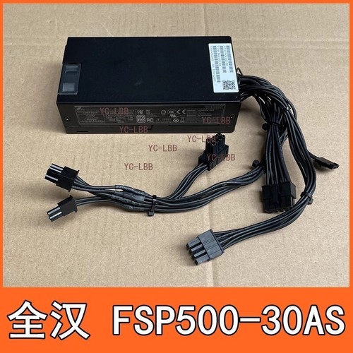 Fsp500 30as flex - 500w, power