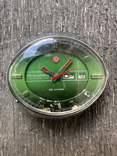 Vintage poljot stadium chaika - vintage,