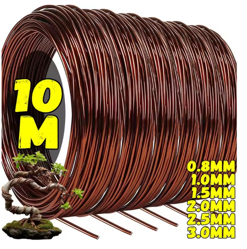 Brown aluminium bonsai - brown,