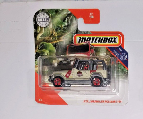 Matchbox mbx jungle - mbx, (2019)