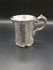 Victorian silver christening - silver,