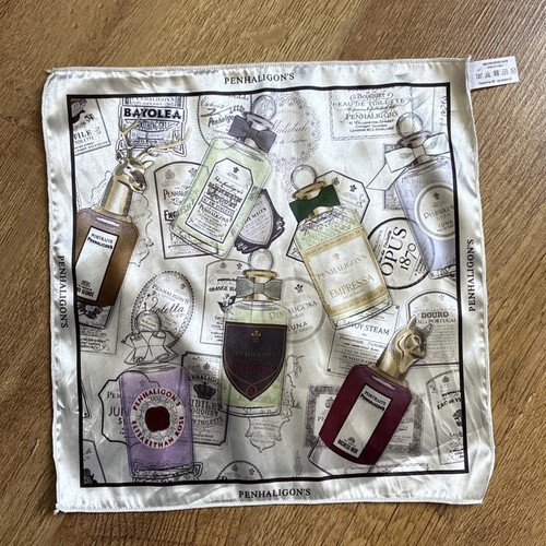 Penhaligons satin perfume - penhaligons,