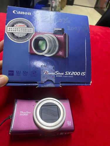 Canon powershot sx200 - powershot, is