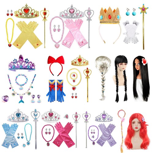 Princess accessories set - princess,