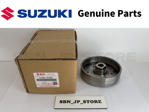 Suzuki genuine flywheel - flywheel, rotor