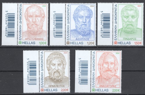 Greece 2024 ancient - greece, greek