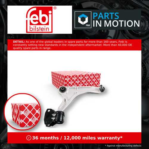 Wishbone suspension arm - wishbone,