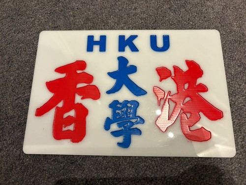 Hong kong minibus - kong, handmade