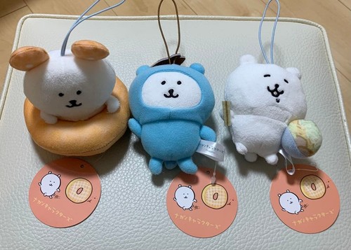 Nagano bear self deprecating - nagano, &