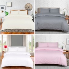 100% EGYPTIAN COTTON QUILT