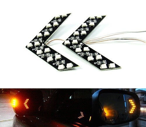 Amber led arrow - 2x,