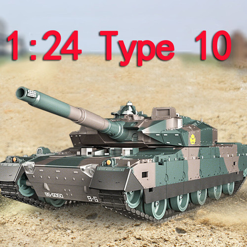 40cm japan type - 40cm,