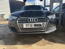 Audi A4 B9 2015-2018 Complete