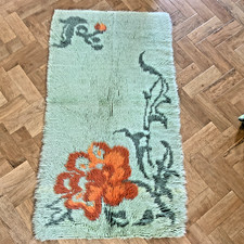 Vintage Latch Hook Rug Long Pile Shaggy Green Orange 117cm X 63cm 1960s Retro