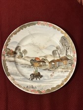 Japanese Eggshell Porcelain