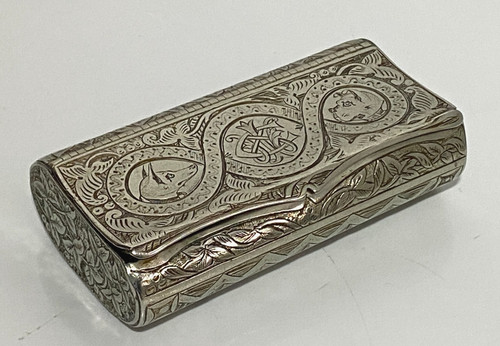 Antique c1840 victorian nickel - antique,