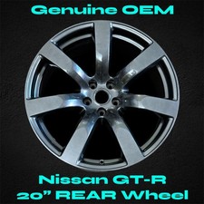 SUPER CLEAN! 20" REAR Wheel