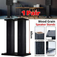 2x 24 Inch Wooden Speaker Stands Universal Floor Speaker Stands for Home Theater