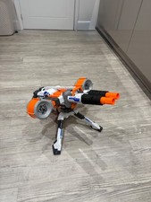 Nerf N-strike Elite Rhino Fire